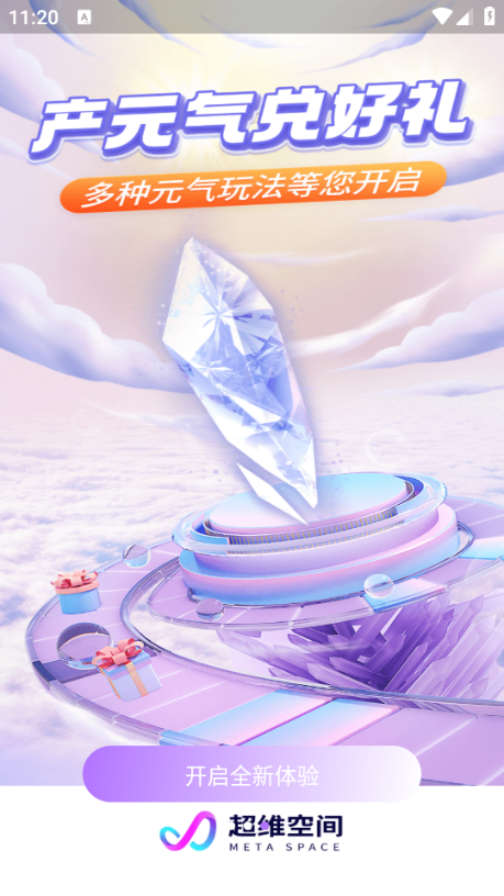 άռֲƷͼ2