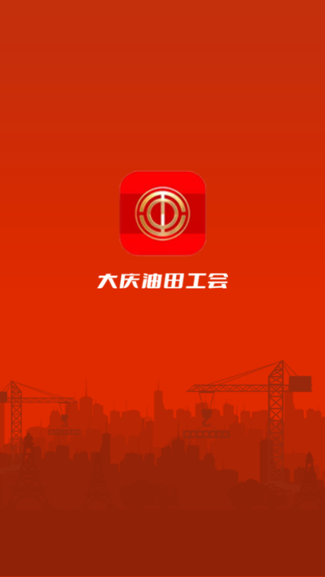 ﹤appٷͼ1