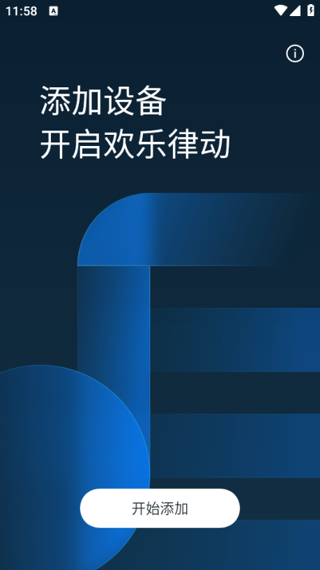 oppoappͼ2