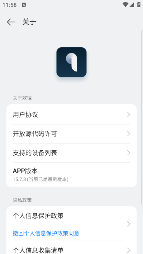 oppoappͼ1