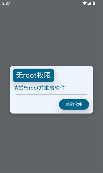 woamanagerٷ°ͼ2
