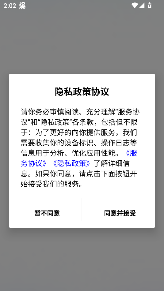 MindReadٷͼ1
