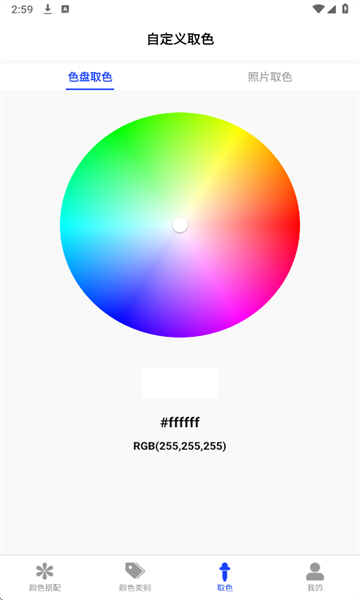 ɫֲٷͼ1
