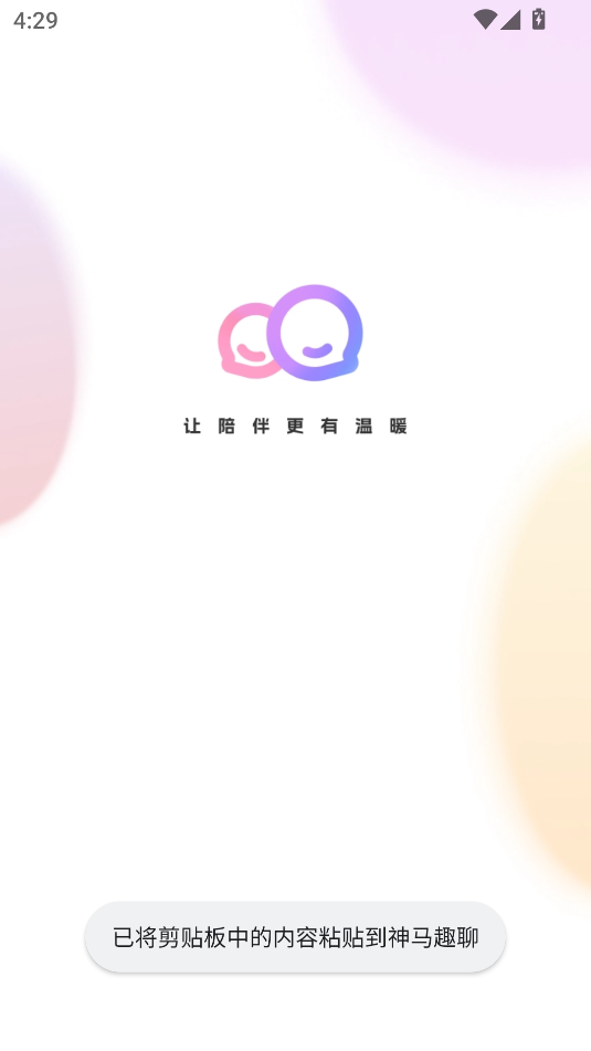 ȤĹٷͼ1