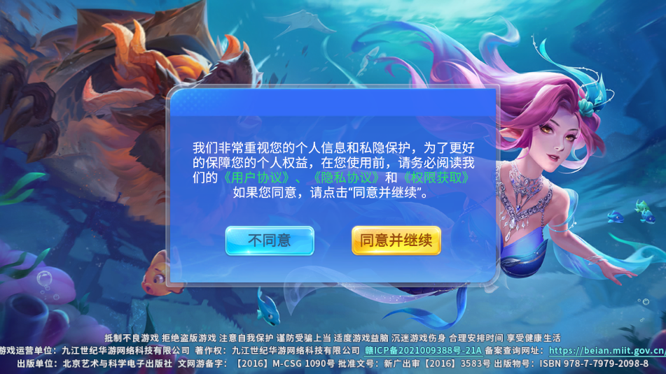 ˽ֻǧڰԭͼ2