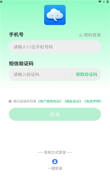 Сֻapp°ͼ0