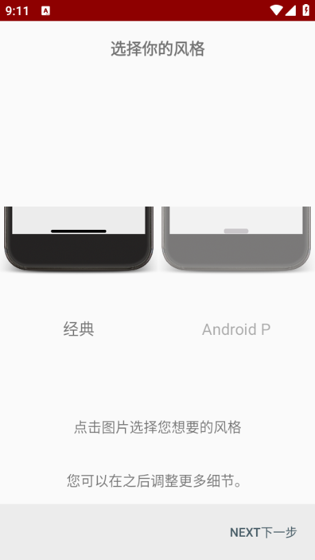 gesture controlѰͼ0