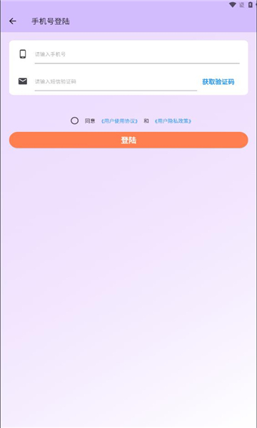 ץ׿ͼ0