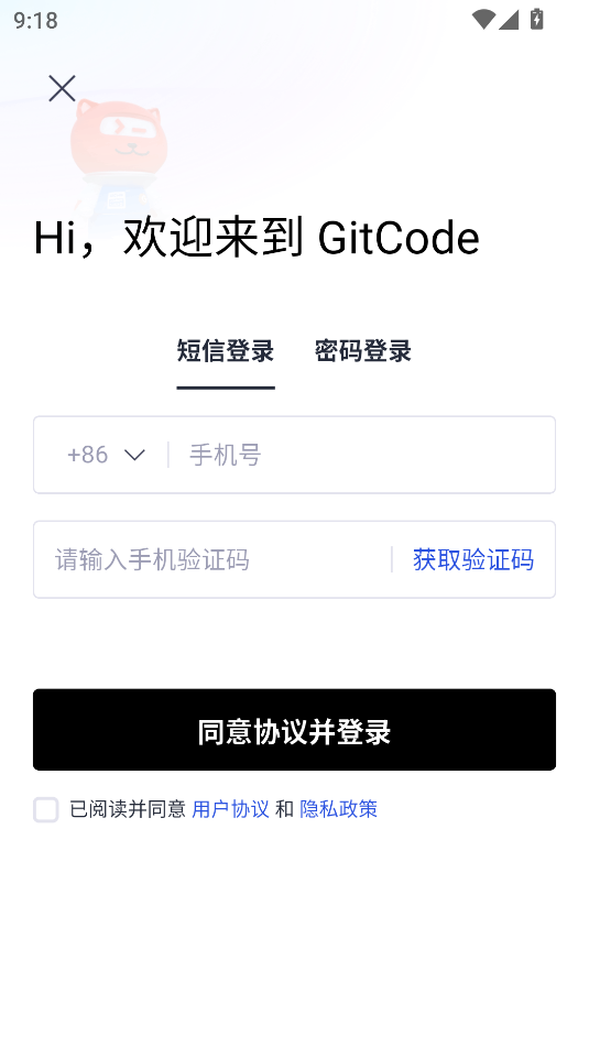 gitcodeԴͼ1