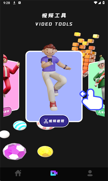 С߼׿ͼ2