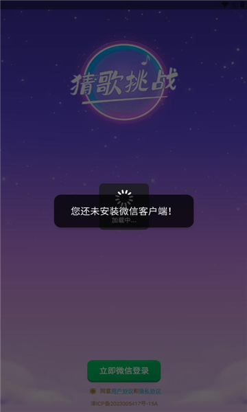 ֮ǹٷͼ0