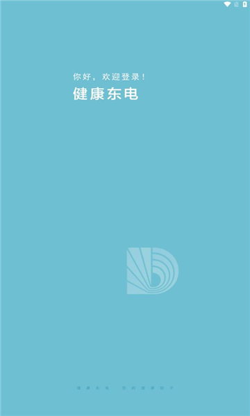 ٷͼ2