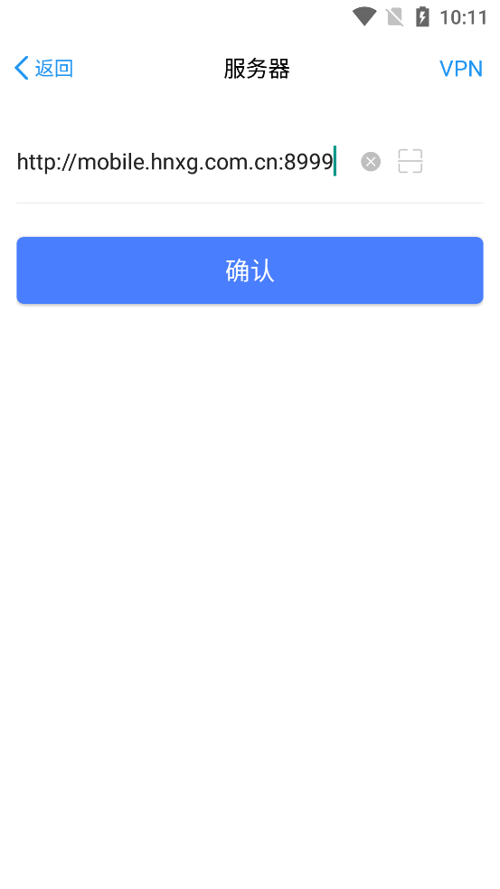 appǻԱƽ̨ͼ0