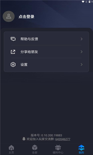 ѶstartϷٷͼ0
