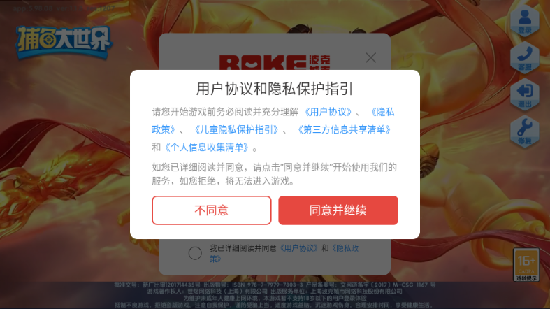 2025°汾ͼ1
