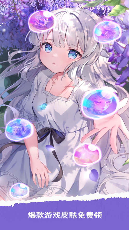 ¸Ƥappٷͼ1