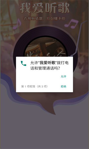Ұ谲׿ͼ0