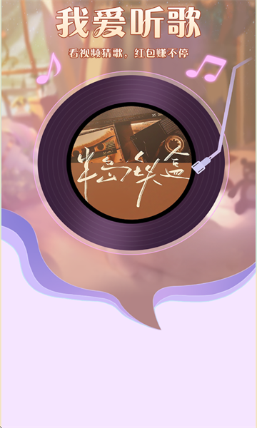 Ұ谲׿ͼ1