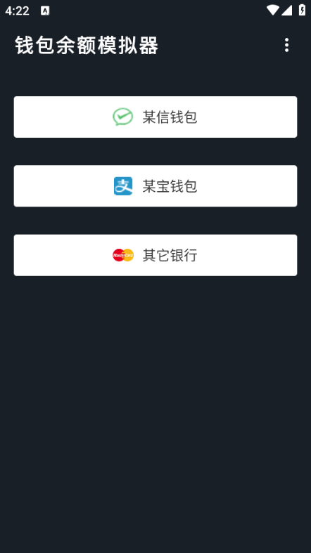 Ǯģ2025°ͼ2
