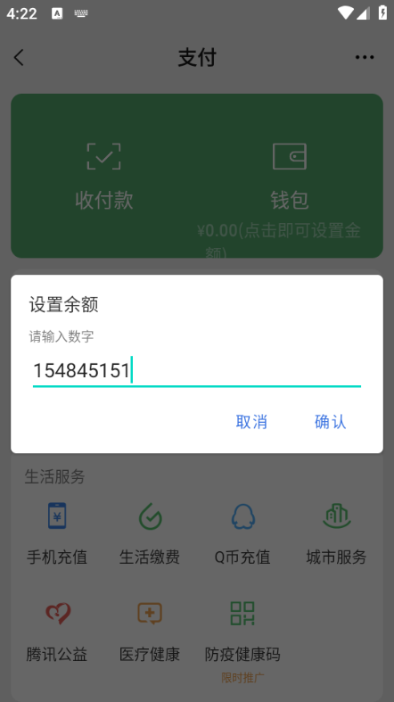 Ǯģ2025°ͼ0