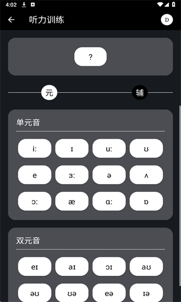 Ӣ°ͼ2