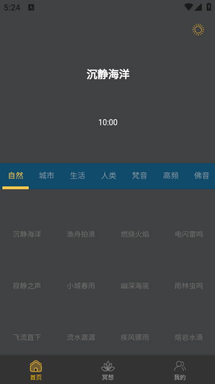 Сʱ°ͼ1