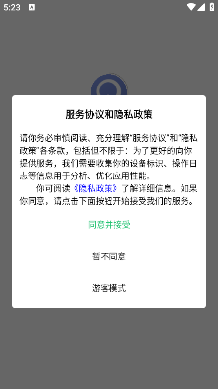 Сʱ°ͼ2