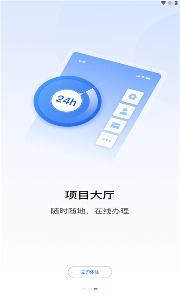 ؿǲappٷͼ1