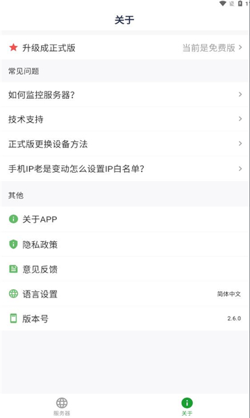 άappͼ0