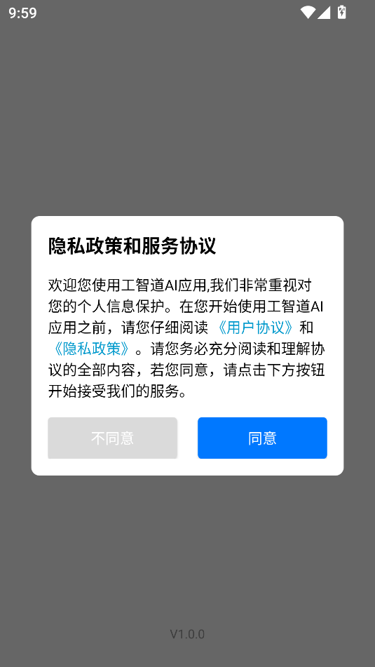 ǵai2025°ͼ2