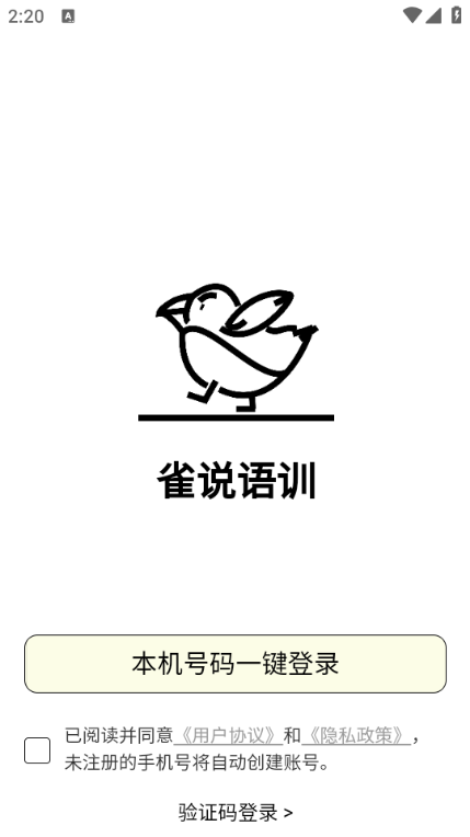 ȸ˵ѵ°ͼ1