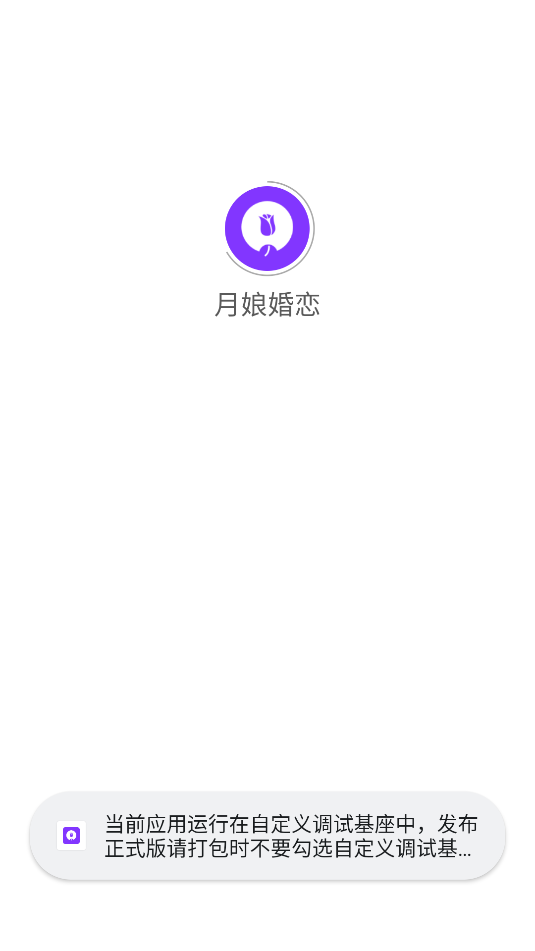 ٷͼ0