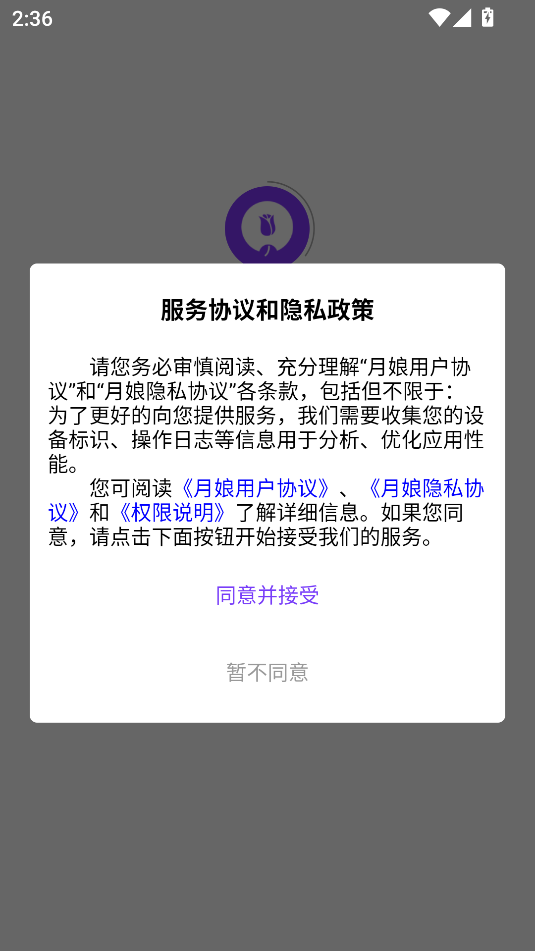 ٷͼ1