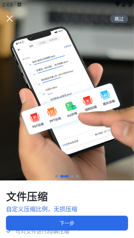 תתʦappٷͼ0