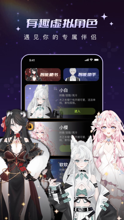 ﻨ׿ٷͼ0
