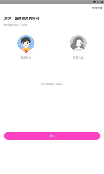 ΢ͼ1