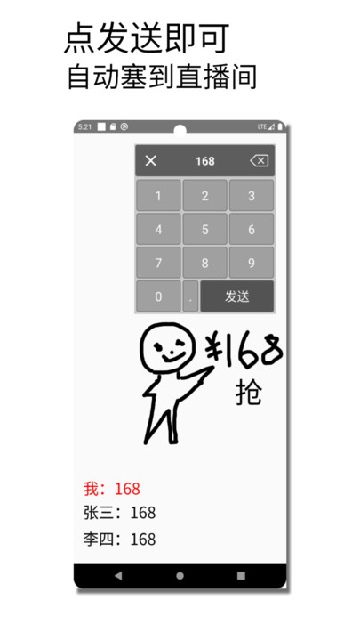 뷨°ͼ1
