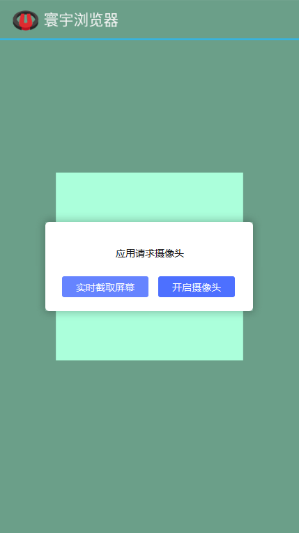 appٷͼ1