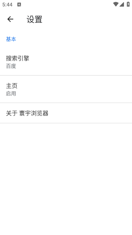 appٷͼ2