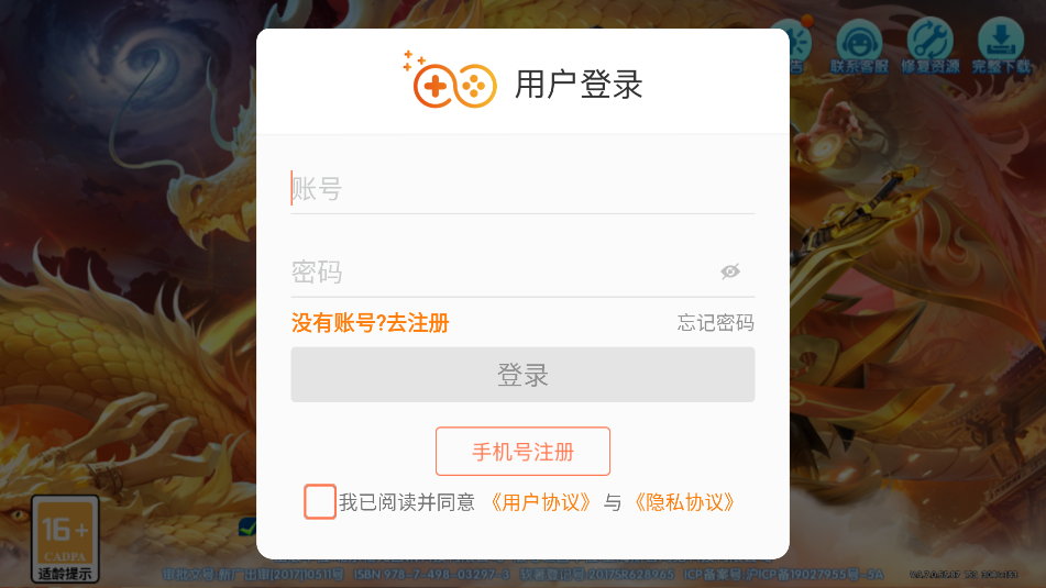 ˶սͼ0