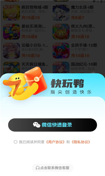 Ѽappͼ2