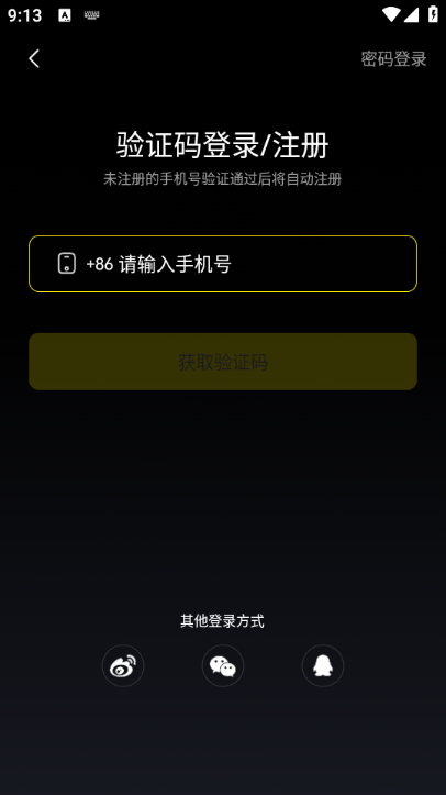 羺׿ͼ0