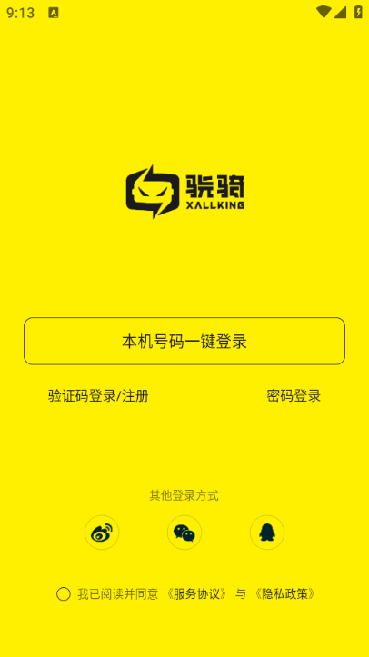 羺׿ͼ1