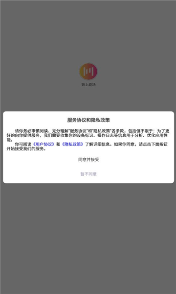 Ͼ糡ٷͼ1