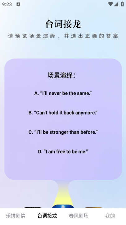 С糡׿ͼ0