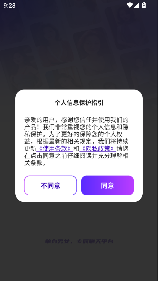 ai talk¹ٷͼ1