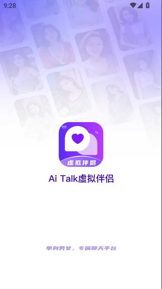 ai talk¹ٷͼ0