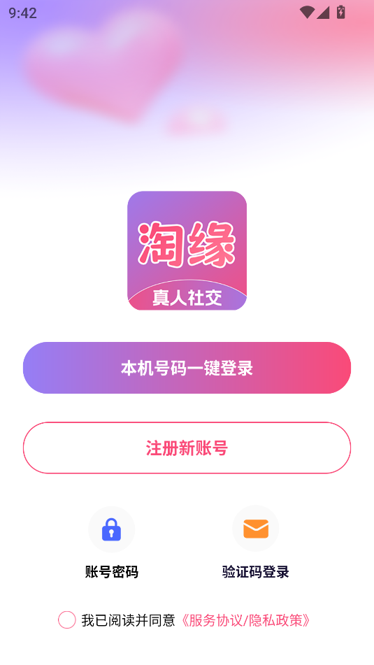 Եappͼ0