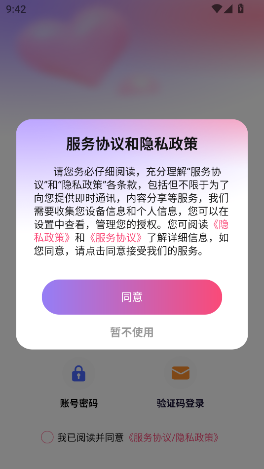 Եappͼ1