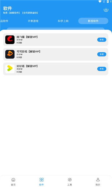 appͼ1